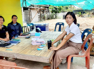 แนะนำส่งเสริมการทำบัญชีกลุ่มเกษตรกรทำสวนยางพารานาเมือง พารามิเตอร์รูปภาพ 4